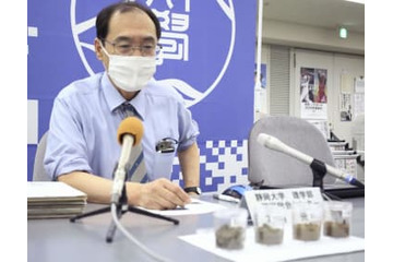 熱海土石流起点の土砂、海由来か 画像