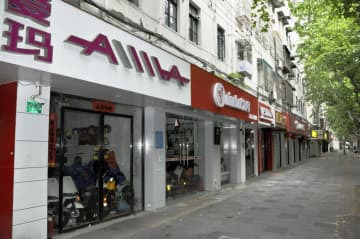 中国、税還付や投資を拡大 画像