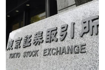 東証反落、253円安 画像