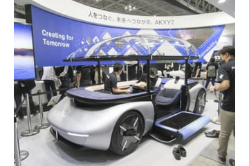 旭化成、コンセプトカーを公開 画像