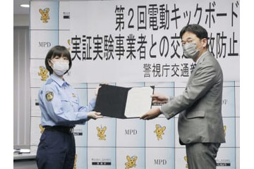 電動ボード貸出時間の見直し要請 画像