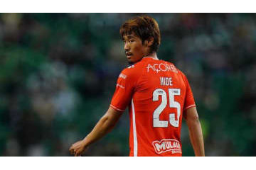 守田英正、すでにスポルティング移籍は合意済みか…会長が明かす 画像