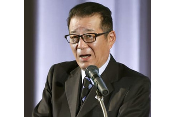 維新、「積極防衛能力」を整備 画像