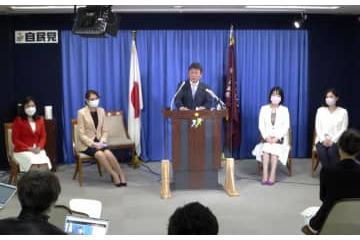 自民、比例に女性4人追加 画像