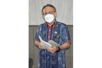 国交相是正指示で審査請求 画像