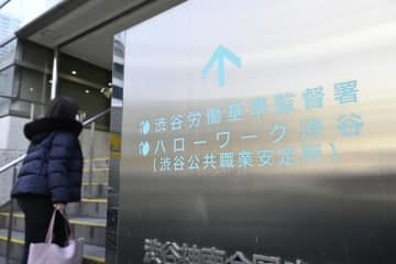 4月求人倍率は1.23倍 画像