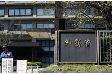 日米、中国にらみ戦略的対話 画像