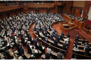 改正資金決済法が成立 画像