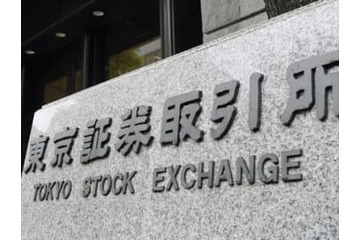 東証、午前終値2万7844円 画像