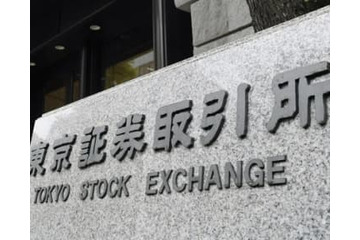 東証5日続伸、終値12円高 画像