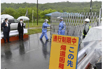 帰還困難区域で初めて居住再開 画像