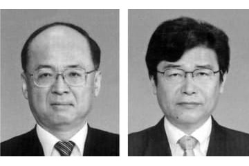 検事総長に甲斐氏 画像