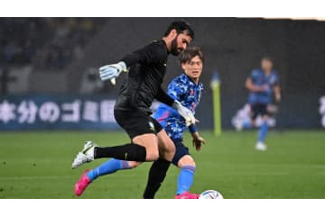 「それは無理や」ブラジル代表GKアリソンにやられた古橋が絶望していた 画像