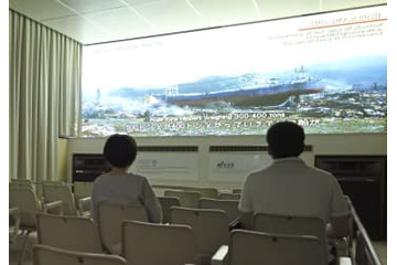 津波体験館、38年の歴史に幕 画像