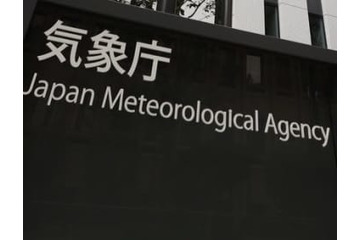 雷伴う激しい雨の恐れ 画像