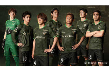 東京ヴェルディ、夏限定ユニフォーム発表！“ファミリー団結”をエレガントに表現 画像