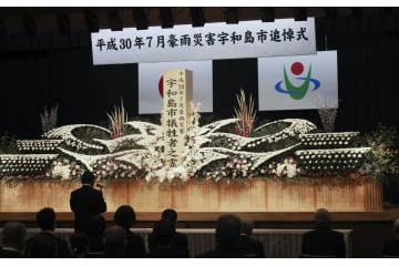 愛媛の豪雨被災地で犠牲者追悼 画像