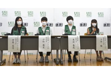 ウクライナ避難民「支援続ける」 画像