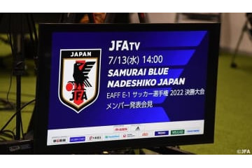 なでしこジャパン、E-1選手権に向けたメンバー25名を発表！19日に開幕 画像