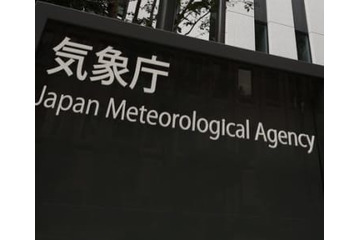 列島、広範囲で大雨の恐れ 画像