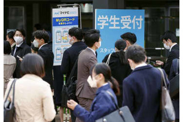 「転勤が退職のきっかけ」6割超 画像