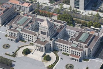 衆院議員384人入国禁止 画像