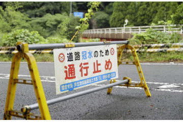 大気不安定続き災害警戒 画像