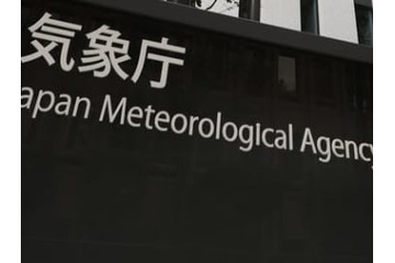 東、北日本で大気が不安定 画像