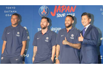 PSG、ついに来日！「わずか3分で人気証明」と現地で報じられる 画像