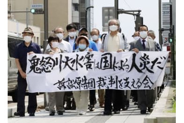 鬼怒川水害、国に賠償命令 画像