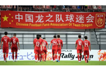 日本代表とE-1で戦う中国、「大敗不可避」と予想…その理由は 画像