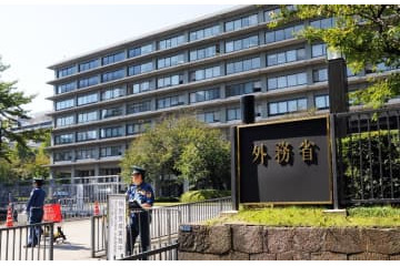 外務省、全世界にサル痘危険情報 画像