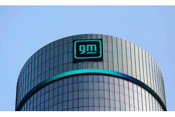 GMと韓国LGとの合弁に融資 画像