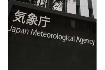 東北北部が梅雨明け 画像