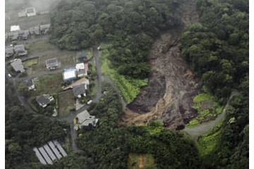 熱海、盛り土撤去求める措置命令 画像