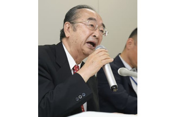 故浜田卓二郎氏の事務所破産 画像