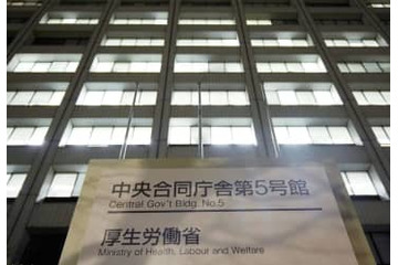 実質賃金、3カ月連続で減少 画像