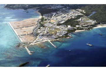 自民候補、辺野古移設を容認 画像