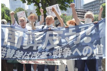 安倍氏の国葬差し止め求め提訴 画像