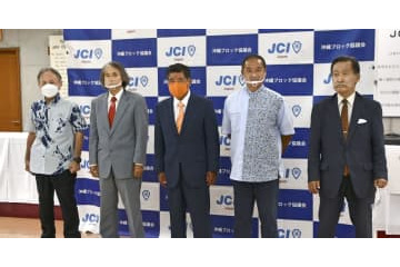 辺野古移設の是非に違い鮮明 画像