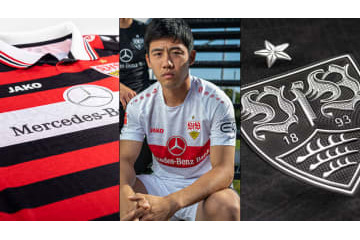 街の名所や懐かしユニをデザイン！シュトゥットガルト、2022-23「新ユニフォームまとめ」 画像