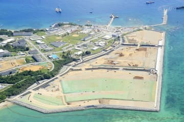 辺野古移設、沖縄県「敗訴」 画像