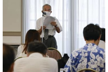 被害者家族の会が相談会 画像