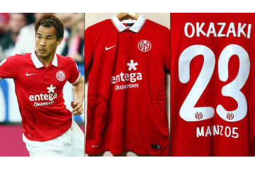 岡崎慎司、大活躍だったマインツ時代！今こそ推したい「懐かしユニフォーム」 画像