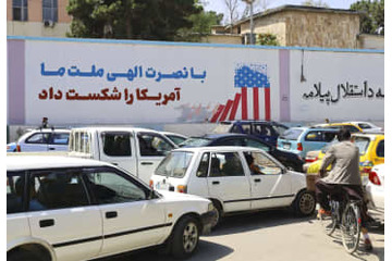 中国、アフガンで影響拡大 画像