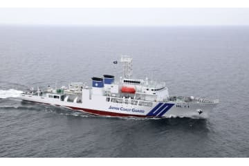 海保調査に韓国が中止要求 画像