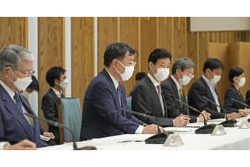 政府、漁業継続に新基金 画像