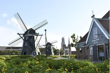 ハウステンボス売却発表 画像