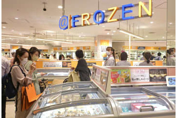 イオン、冷凍食品の専門店開業 画像