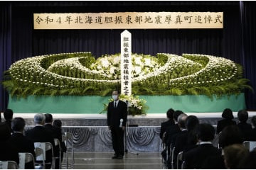 北海道地震4年、厚真町で追悼式 画像